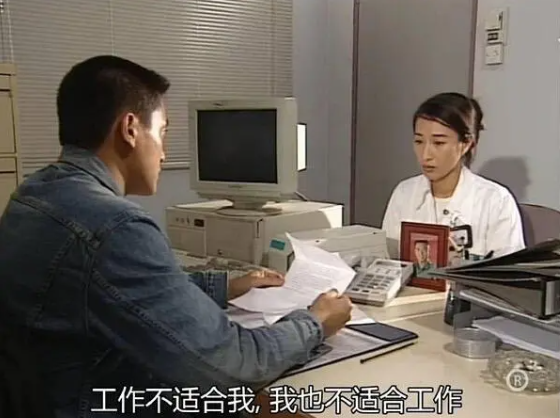 为什么每个人的一生 都会刷到一次大冰切片