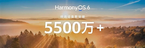 鸿蒙6.1搭配华为大阔折 这两天给我用爽了