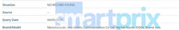 vivo X500系列现身：全球首发联发科天玑9600系列