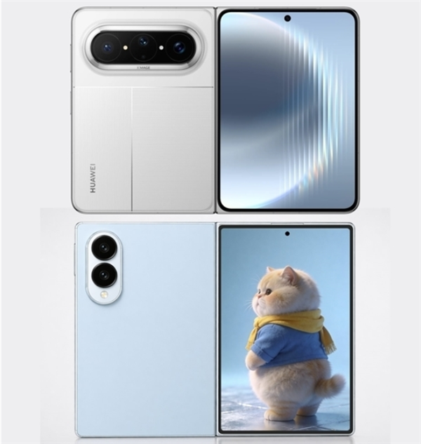 阔折叠新形态首发!三星Galaxy新品发布会定档7月22日