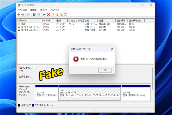 三星870 EVO写入120GB就报废！拆开才发现是假货：Windows都被骗了