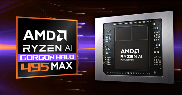 5.2GHz+16核全开！AMD锐龙AI Max+ PRO 495跑分首曝：多核成绩26816分