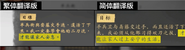 突然涌现的汉化组 让无数老游戏重见天日