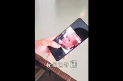 小米CC真机首度曝光：水滴屏设计 金属边框+白色后盖