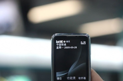 中国联通回应关闭2G、3G信号：设备不支持3G制式