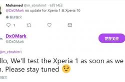 索尼Xperia 1人气超高 DxOMark：敬请期待