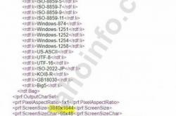 索尼Xperia 2意外曝光 支持5G网络/或将在IFA2019亮相