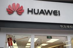 华为将帮助英国四大通信运营商开发5G网络