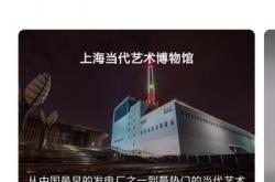 谷歌专为中国推出的APP上线！罕见