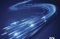 我国行政村4G、光纤覆盖率超98%