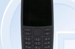 诺基亚新款“功能机”入网 4MB存储/800mAh电池售100