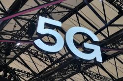 韩国SK电信5G用户数正式破百万 5G用户平均流量33.7GB