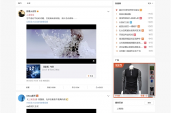 《上海堡垒》完整版突然泄露：全长1小时46分钟 非枪版