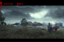 电影《诛仙》终极预告：拜师青云门 烧火棍现世