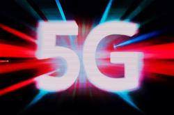 三大运营商明天共同启动5G商用计划：资费或128元起