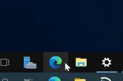 微软悄然移除新Edge浏览器“Beta”标识：1月15日发布正式版