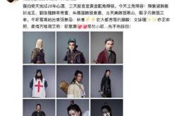 王晶两版《倚天屠龙记》阵容对比 小昭成最大变数
