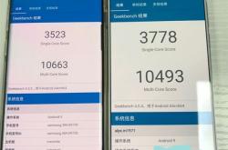 疑似魅族16s真机泄露：工业设计亮了！