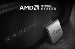 Zen 3锐龙处理器和RDNA2显卡齐曝光：9月底发布、10月上市