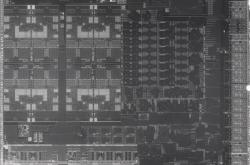 AMD 7nm锐龙APU内核探秘：搭配独显终于可以满血