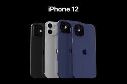 iPhone 12配置缩水：为了5G拆东墙补西墙