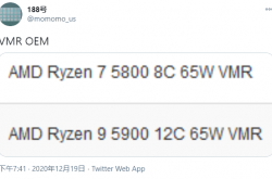 65W 12核心小钢炮！Zen3锐龙三款新品曝光：仅供OEM