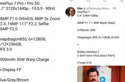 一加7 Pro详细配置曝光：6.7英寸2K屏 UFS 3.0闪存