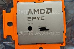 128核心500W功耗！AMD Zen5 EPYC提前走光