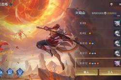 机关百炼最全攻略，帮你彻底领悟游戏的底层逻辑