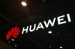 华为10月新品曝光！Hi Matebook智选笔记本、nova 13系列来了