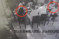 刘强东事件视频曝光，女生正面照惹网友直呼：简直是翻版章泽天！