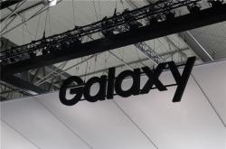 市场竞争太激烈！曝三星将取消Galaxy S26标准版