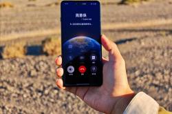OPPO Find X8 Pro正面照首次曝光：等深四微曲屏设计