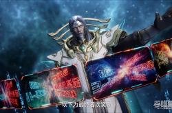 吞噬星空：宇宙天才战奖励太丰富，虚拟宇宙公司四大核心秘境揭秘