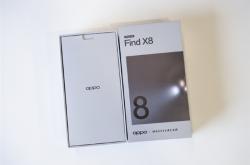 延续简约风格！OPPO Find X8包装盒公开亮相：天地盖设计