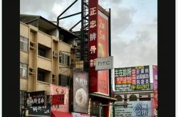 曾打败苹果的HTC关掉最后一家店铺：它到底做错了什么