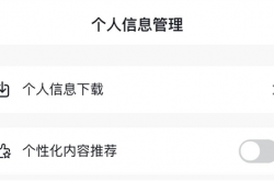 关注老年人健康！爸妈 求求你们别再玩手机了！