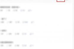 后悔药来了！微信公众号支持改标题/视频/图片/正文
