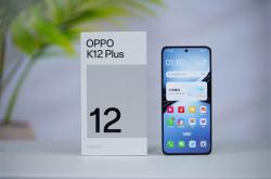 6400mAh超大电池！千元新机OPPO K12 Plus图赏