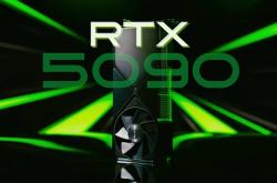 性能翻倍！RTX 5090售价曝光：跟上代4090持平 若12999元上下买吗