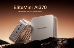 铭凡正式发布AMD Zen5迷你机EliteMini AI370：首发有重大福利