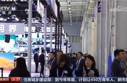 央视报道智能网联汽车全球十大突破 问界入镜