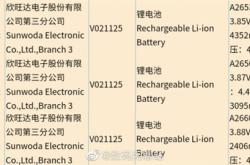 疑似iPhone 13系列电池信息曝光：苹果大幅增加容量