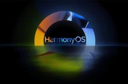 华为更新HarmonyOS 2升级名单：大量荣耀机型加入、麒麟960也有份