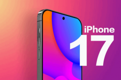 iPhone 17 Pro系列正面外观终于变化：灵动岛史上首次缩小