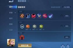 艾琳全面教学，安心发育赢一半，切记不要出AP