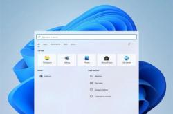 Windows 11提前偷跑：任务栏、开始菜单大改、圆角设计增多
