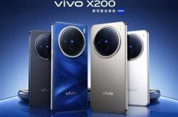 vivo X200全渠道销售金额突破20亿：打破vivo历史所有新机记录