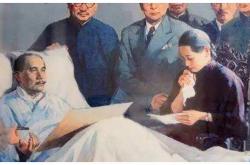 孙中山真正死因与遗体未解之谜
