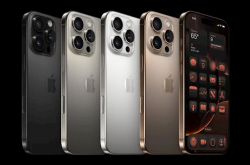 发售仅一个月！iPhone 16全系官旗首次降价：最高便宜1600元